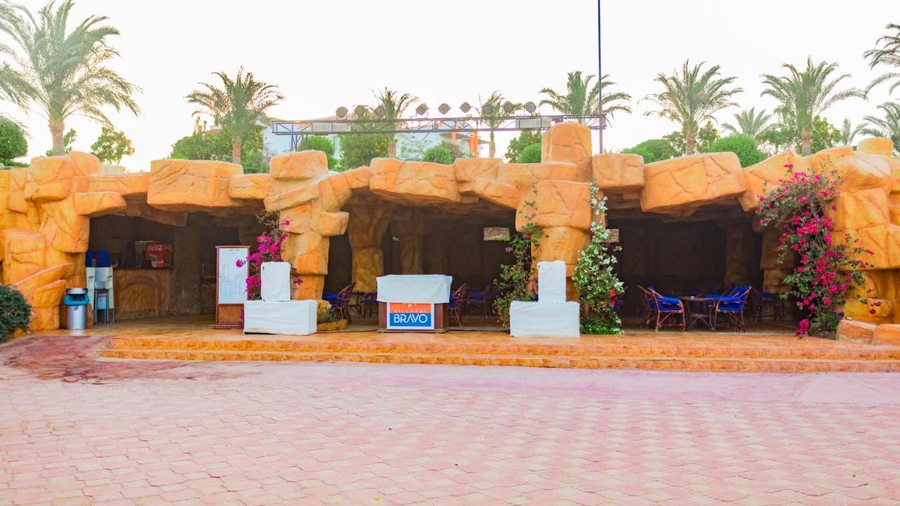 Fantazia Resort Марса-Алам Екстер'єр фото